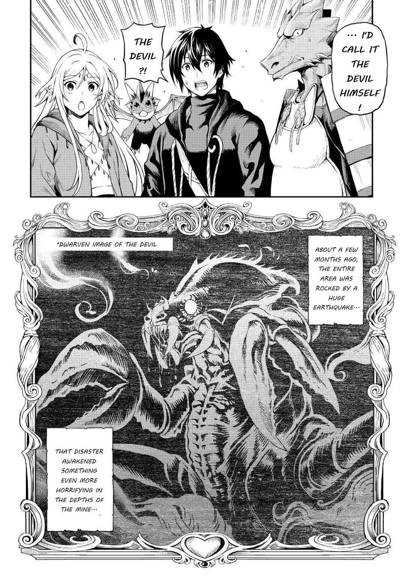 Sozai Saishuka no Isekai Ryokouki - Chapter 23 image 13